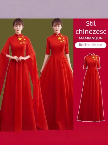 Fustă lungă de scenă pentru femei, pentru spectacole de cor, stil chinezesc retro literar, material chiffon; acetat 50–70%; poliester 50–70%