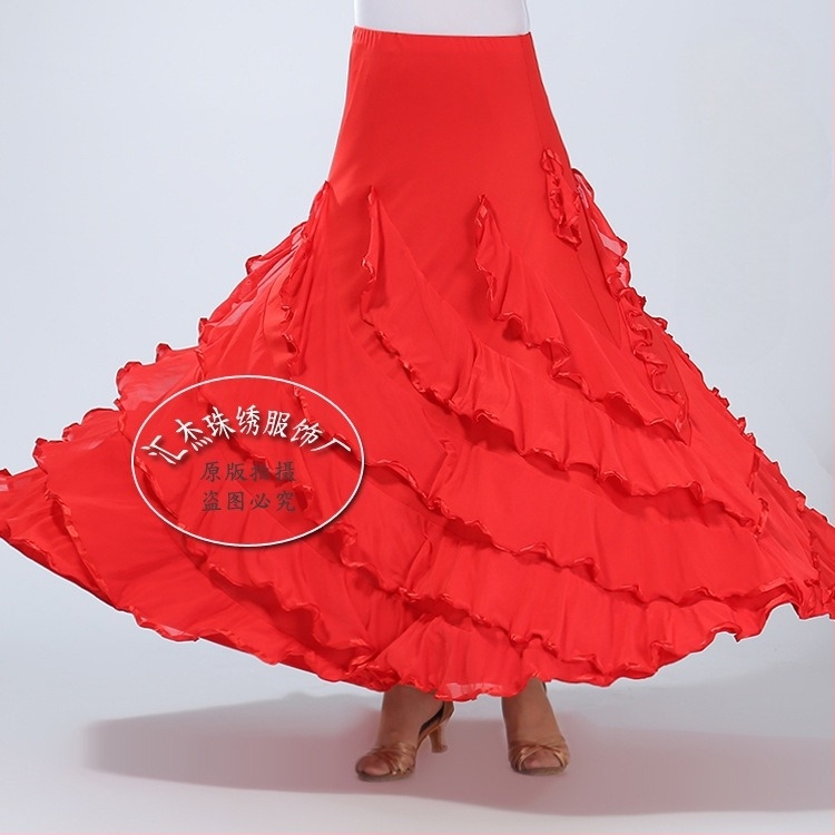 Fustă de dans de sală pentru antrenament, croială cu leagăn mare, Material Milk Silk, Poliester cu Spandex (<30%), Dansuri standard naționale, Femeie, Vara 2024