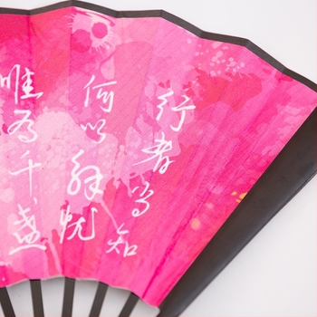 Evantai din bambus pliabil pentru practică de dans – stil chinezesc, brand Yuhong