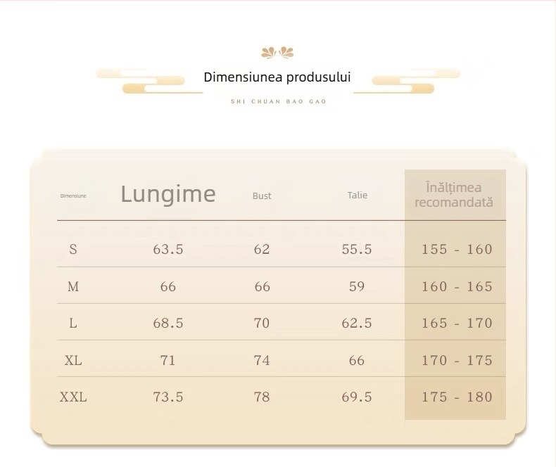 Îmbrăcăminte de dans pentru bărbați – trening balet din țesătură Corduroy, cu conținut de in