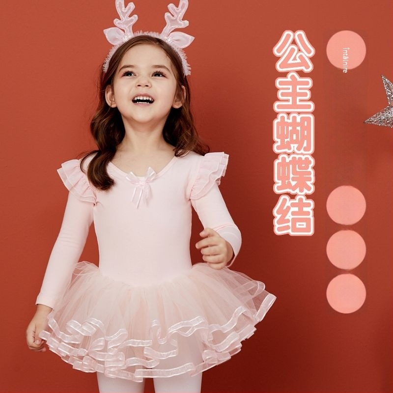 Rochie de dans pentru copii, cu mâneci lungi și fustă tutu, țesătură TR, PVC material principal, conținut 90–95%, stil chinezesc, retro literar, Primăvara 2025