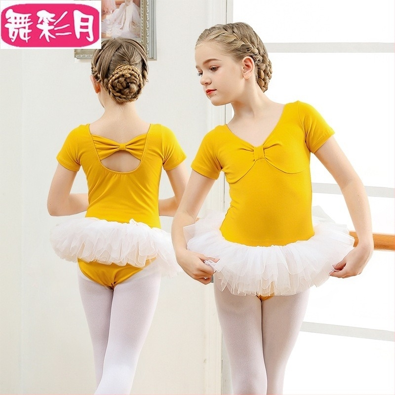 Ținută de vară pentru dans pentru fete - Bumbac cu Lycra (95% bumbac), țesătură șlefuită, pentru copii peste 8 ani (>140 cm)