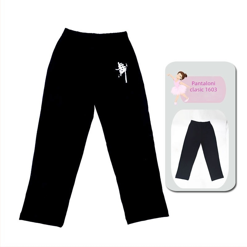 Pantaloni de practică pentru copii pentru balet, dans chinezesc și dans popular — amestec de bumbac, 95% bumbac
