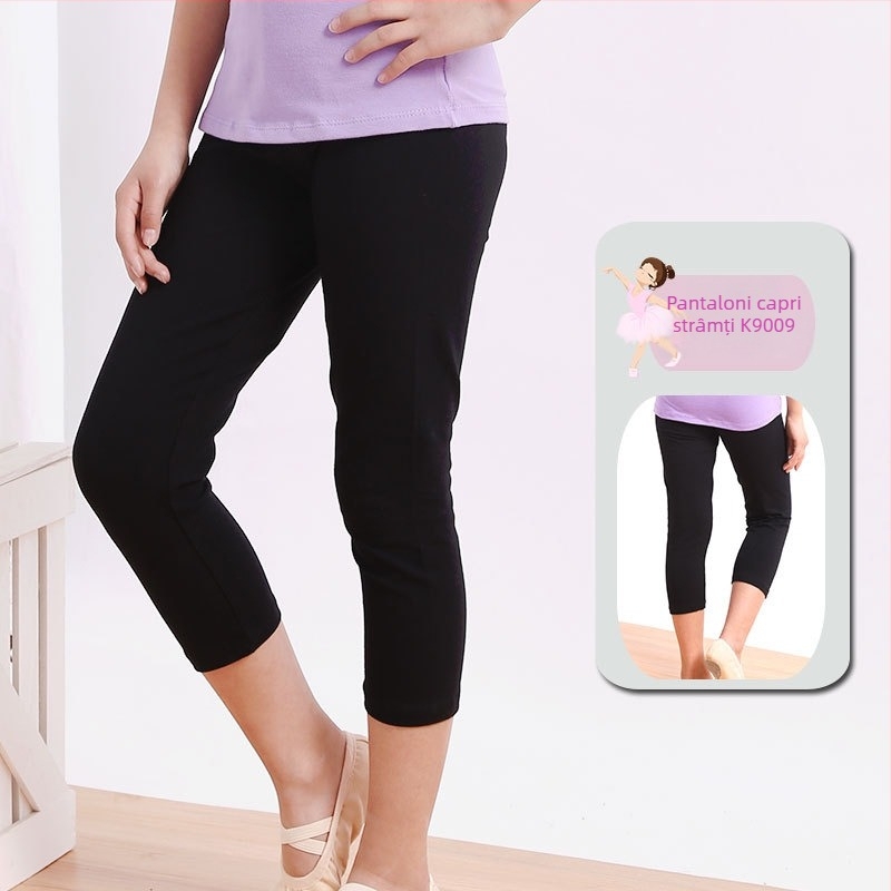 Pantaloni de practică pentru copii pentru balet, dans chinezesc și dans popular — amestec de bumbac, 95% bumbac