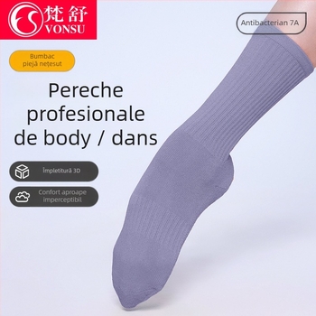 Șosete de dans pentru balet modern și clasic — antiderapante, lungime medie, unisex, îngroșate pentru antrenament