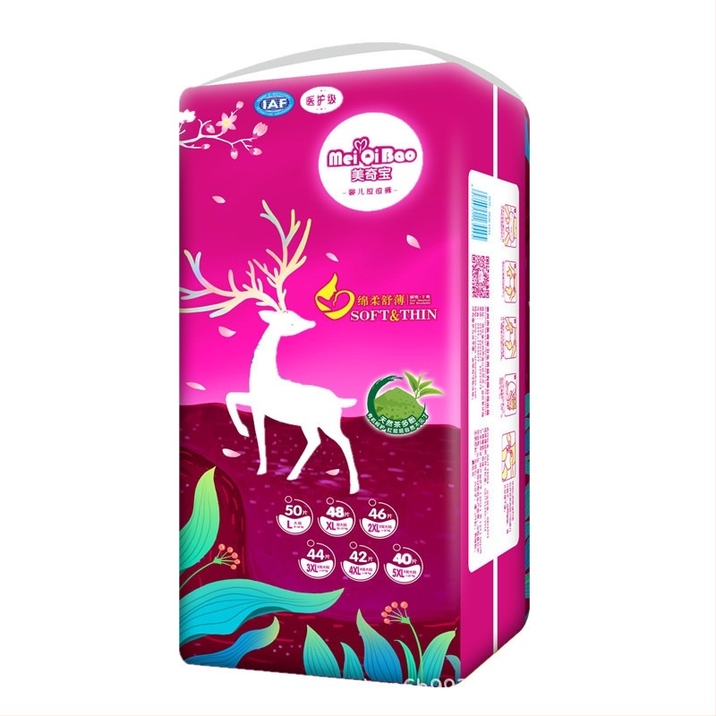 Meiqibao Pantaloni All-In-One Lace-Up, medical grade pull-up pentru bebeluși, 5–40 kg, set de 6 cutii