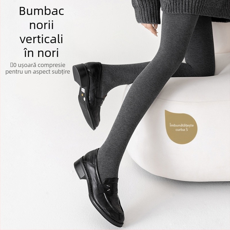 Colanți termici din nylon 200D, textură ribată pentru subțiere și modelare