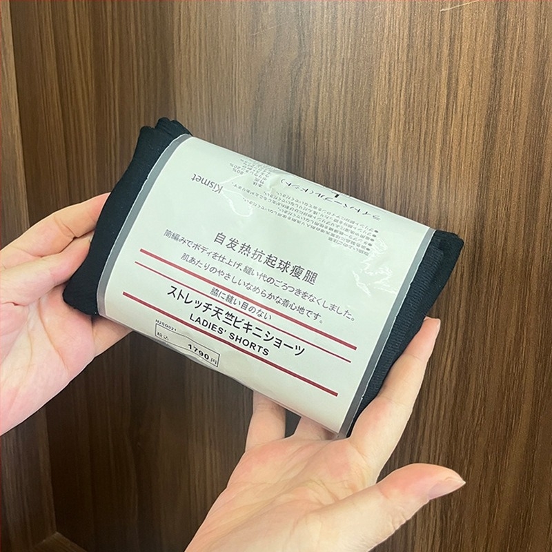 Colanți termici din nylon 200D, textură ribată pentru subțiere și modelare