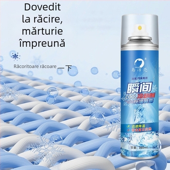 Yi Jie Liang spray de răcire pentru mașini cu gheață uscată, deodorant sport antiperspirant, îmbrăcăminte răcoroasă | Brand: Yi Jie Liang; Piețe țintă: Japonia, Coreea de Sud; Etichetă privată licențiată