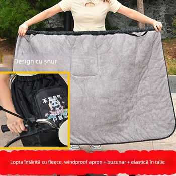 Fustă pentru vehicule electrice — fustă de ciclism de iarnă căptușită cu fleece, material impermeabil Oxford (Material: Oxford impermeabil; Stil: quilted; Modele: mașină electrică, motocicletă, mașină cu baterie, triciclu; Funcții: pliabilă, rezistentă la 