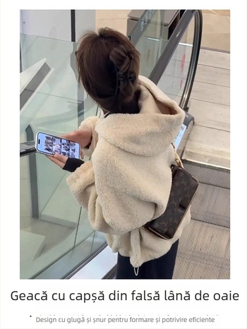 Jachetă matlasată cu blană de miel, cu glugă, croială lejeră, lungime medie, poliester