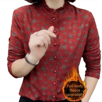 Tricou damă cu mânecă lungă, croială lejeră, guler rotund, poliester 90-95%, iarna 2024, stil urban