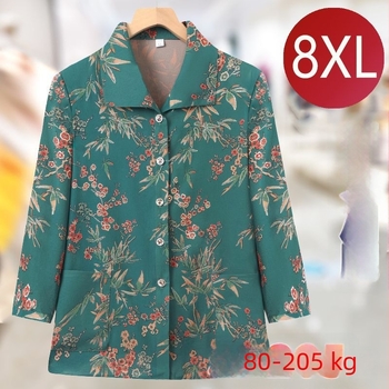 Cămașă satin cu fir parfumat cloud, model 3D, guler polo, fără mâneci.