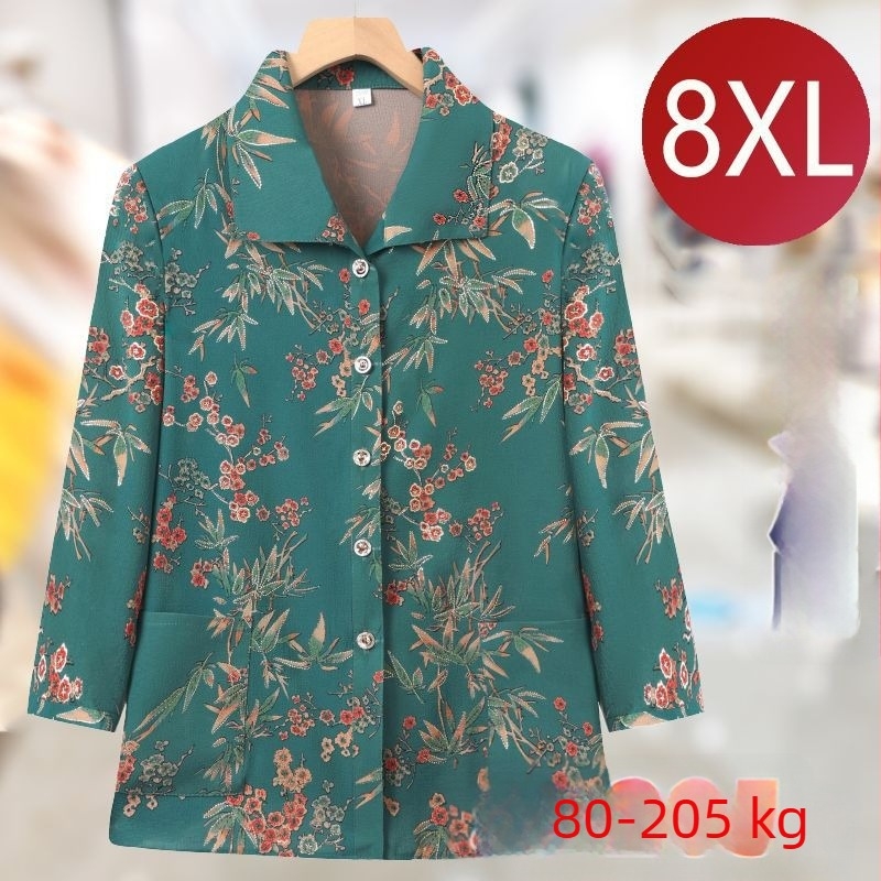 Cămașă satin cu fir parfumat cloud, model 3D, guler polo, fără mâneci.