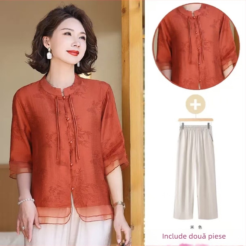 Set de top și bluza, stil casual, jacquard, poliester >95%, material secundar alt <30%, Vara 2025