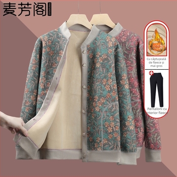 Cardigan tricotat pentru vârstnici, căptușit cu fleece, pentru iarnă, țesătură poliester (>95%), decolteu în V, mâneci lungi, stil casual