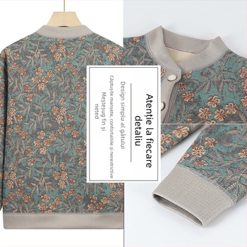 Cardigan tricotat pentru vârstnici, căptușit cu fleece, pentru iarnă, țesătură poliester (>95%), decolteu în V, mâneci lungi, stil casual