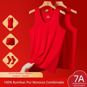 Maieu roșu de bumbac 100%, antibacterian, 7A, set cadou pentru nuntă și Anul Nou Lunar