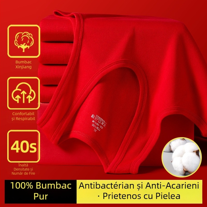 Maieu roșu de bumbac 100%, antibacterian, 7A, set cadou pentru nuntă și Anul Nou Lunar