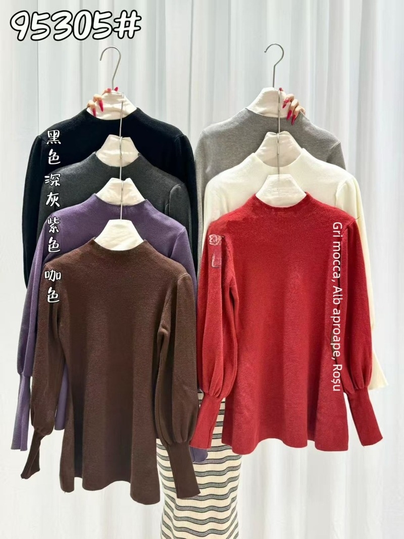 Pulover tricotat din catifea, cu mâneci lantern, talie evidențiată, guler rotund, croială slim, toamnă 2025