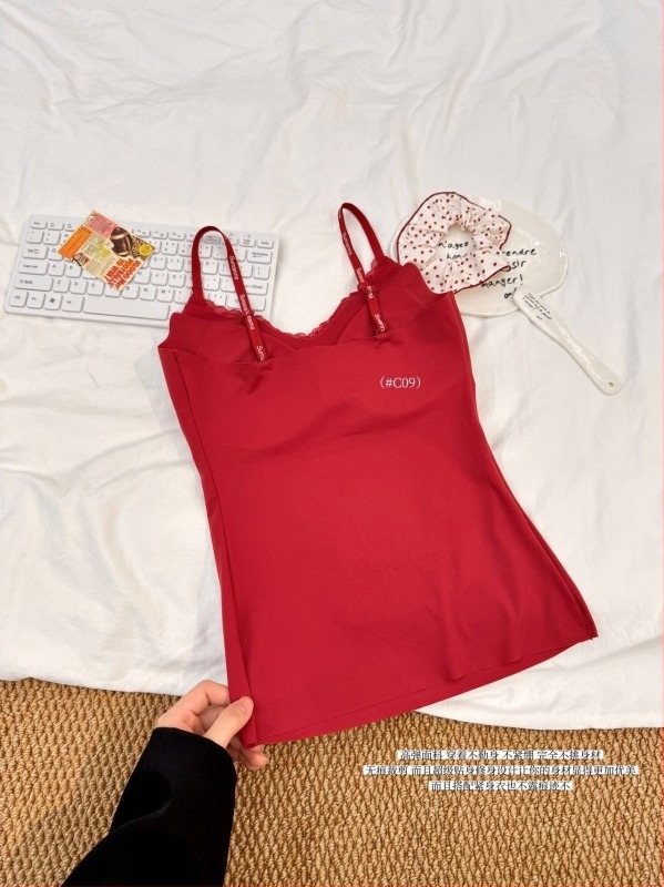 Set de lenjerie din nailon pentru femei: top push-up cu cupă fixă și spate elegant (conținut principal al țesăturii: 66%)