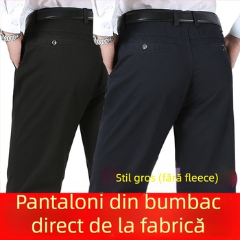 Pantaloni business casual pentru bărbați, drepti, talie înaltă, bumbac, țesătură groasă, fermoar