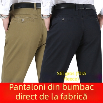 Pantaloni business casual pentru bărbați, drepti, talie înaltă, bumbac, țesătură groasă, fermoar