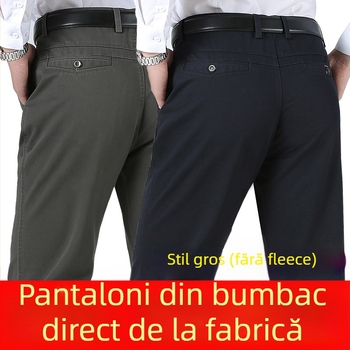 Pantaloni business casual pentru bărbați, drepti, talie înaltă, bumbac, țesătură groasă, fermoar