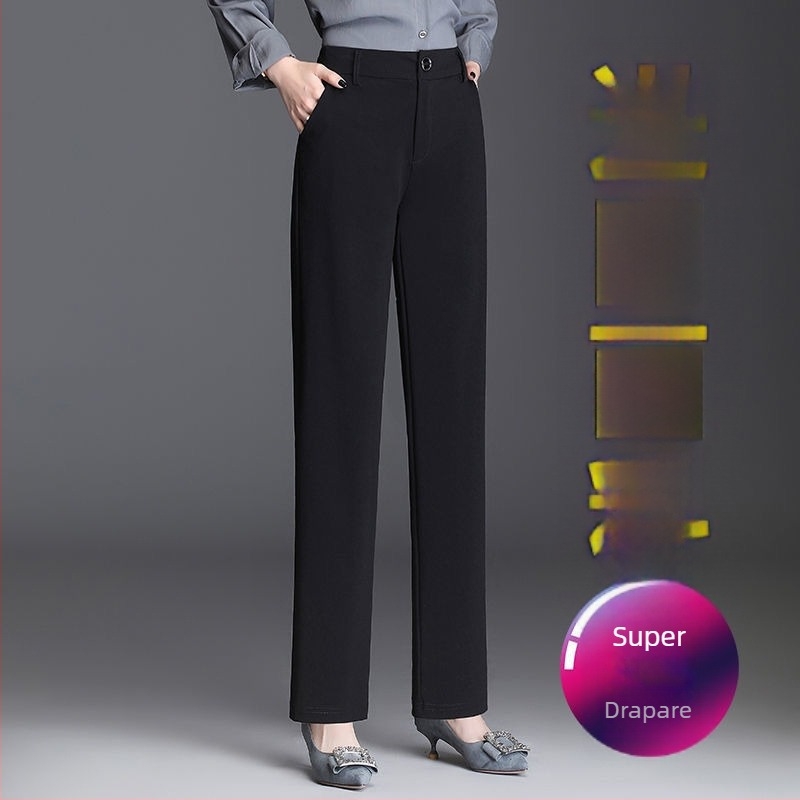 Pantaloni casual din poliester pentru femei, drepti, cu evazare la bază, talie înaltă, stil vară 2023