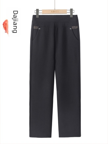 Pantaloni de iarnă cu fleece pentru femei în vârstă, talie înaltă, croială dreaptă, casual (Iarna 2025; poliester >95%; micro-elasticitate)