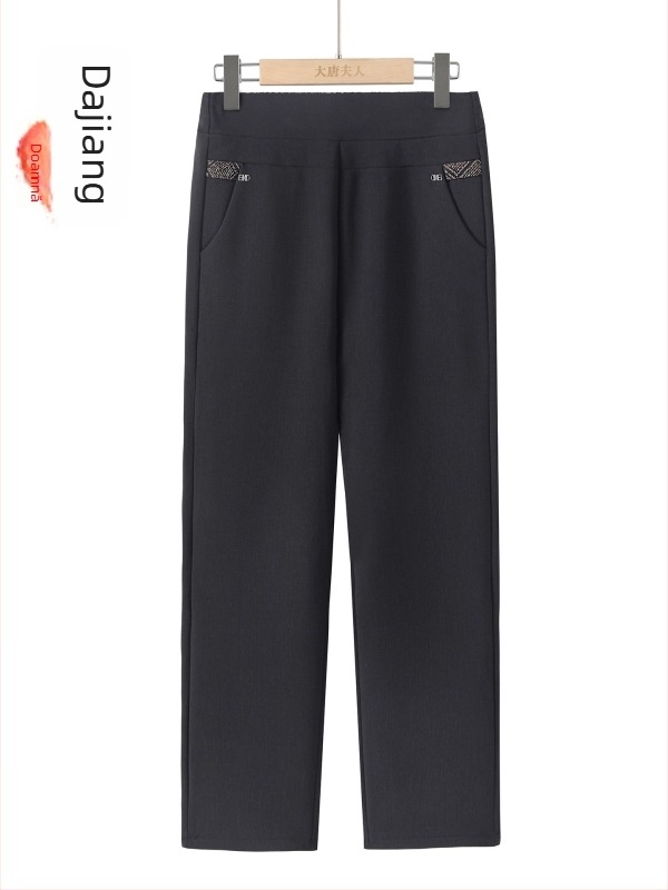 Pantaloni de iarnă cu fleece pentru femei în vârstă, talie înaltă, croială dreaptă, casual (Iarna 2025; poliester >95%; micro-elasticitate)