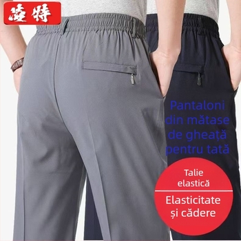 Pantaloni casual pentru bărbați, vară, Ice Silk, croială dreaptă, talie înaltă, respirabili