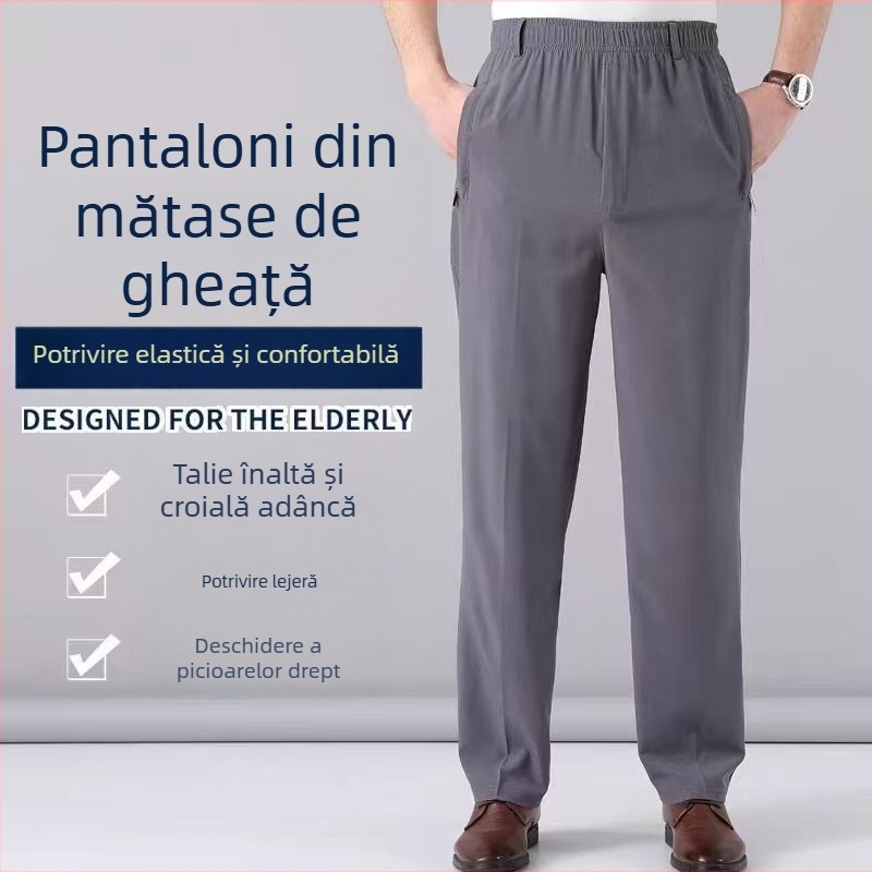 Pantaloni casual pentru bărbați, vară, Ice Silk, croială dreaptă, talie înaltă, respirabili