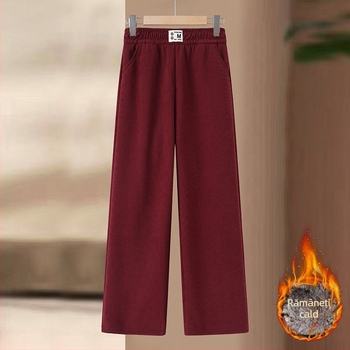 Pantaloni largi pentru femei, poliester 90-95%, croială lejeră, stil office elegant, microelasticitate