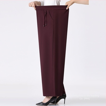 Pantaloni largi pentru femei de vârstă mijlocie și în vârstă, toamna-iarna, casual, talie elastică, stil retro (TR țesătură, PVC 90–95%, Triacetat <30%, primăvara 2025)