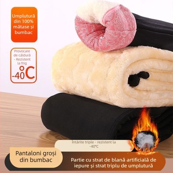 Lansare primăvară 2025: pantaloni largi din TR cu PVC până la 30%, 30–50% alte componente; stil chinezesc, croială creion