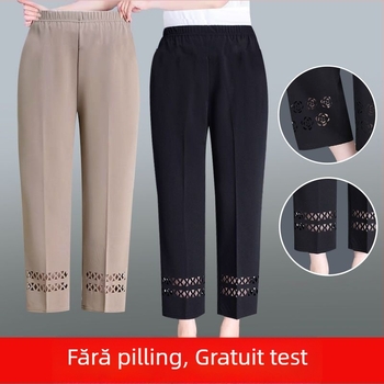 Pantaloni casual drepți pentru femei de vârstă mijlocie și în vârstă, lungime 9/10, țesătură țesută din lână, conținutul principal al țesăturii 95%+, stil primăvară-toamnă