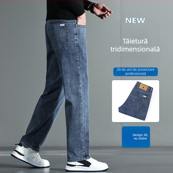 Blugi cu talie medie, croi lejer drept, denim gros din bumbac elastan