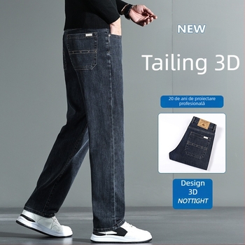 Blugi cu talie medie, croi lejer drept, denim gros din bumbac elastan