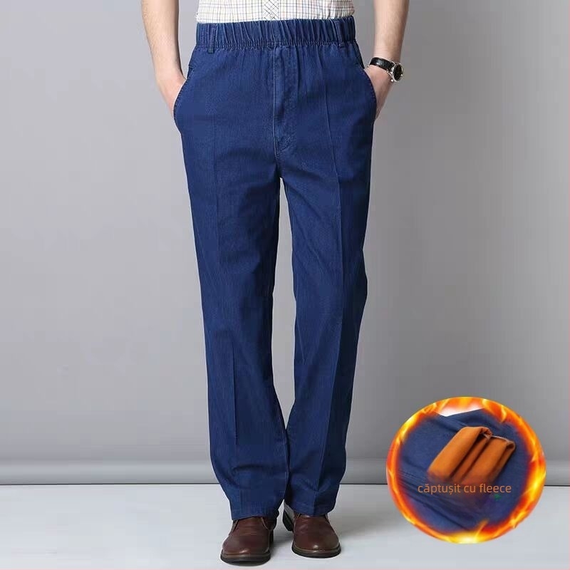 Pantaloni de denim largi pentru bărbați, talie înaltă, croială dreaptă, închidere cu șnur, țesătură denim/poliester