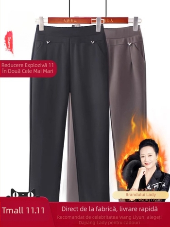 Pantaloni - croială lejeră, microelastic, poliester gros, fără călcare, pentru iarnă (Poliester >95%, Grosime, Microelastic, Fără călcare)