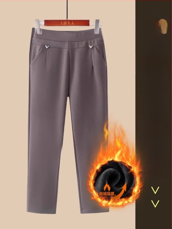 Pantaloni - croială lejeră, microelastic, poliester gros, fără călcare, pentru iarnă (Poliester >95%, Grosime, Microelastic, Fără călcare)