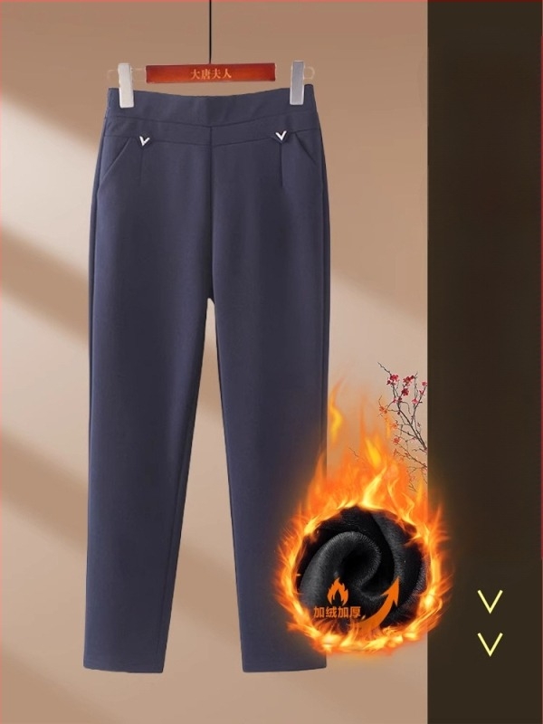 Pantaloni - croială lejeră, microelastic, poliester gros, fără călcare, pentru iarnă (Poliester >95%, Grosime, Microelastic, Fără călcare)