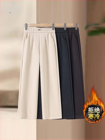 Pantaloni casual pentru femei, drepti, talie înaltă, 90–95% poliester, groși pentru iarnă 2025