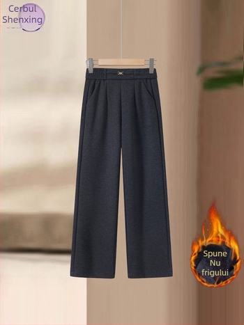 Pantaloni casual pentru femei, drepti, talie înaltă, 90–95% poliester, groși pentru iarnă 2025