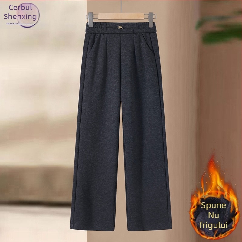Pantaloni casual pentru femei, drepti, talie înaltă, 90–95% poliester, groși pentru iarnă 2025