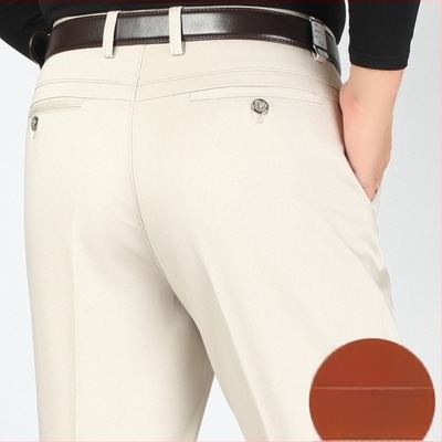 Pantaloni casual bărbați din bumbac, croială conică, talie înaltă, închidere cu fermoar, microelasticitate, detalii la buzunare