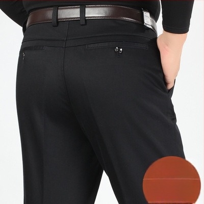 Pantaloni casual bărbați din bumbac, croială conică, talie înaltă, închidere cu fermoar, microelasticitate, detalii la buzunare