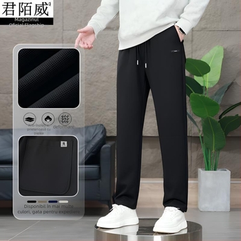 Pantaloni casual pentru bărbați, croi drept lejer, căptușiți cu fleece, talie medie – patru sezoane, material: Lycra și fibre de polietilenă