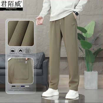 Pantaloni casual pentru bărbați, croi drept lejer, căptușiți cu fleece, talie medie – patru sezoane, material: Lycra și fibre de polietilenă